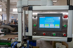 [Hot Item] Double Winding Paper Cone Making Machine for Spinning Yarn