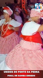 A Unidos do Porto da Pedra realiza a grande final do samba-enredo que levará o Tigre de São Gonçalo ao Carnaval de 2025. Três parcerias disputaram o direito de musicalizar o enredo "A História que a Borracha do Tempo Não Apagou" na madrugada deste domingo (27). #UnidosDoPedra #SambaEnredo #Carnaval2025 #SãoGonçalo #FinalDoSamba #TigreDeSãoGonçalo | Site CN1 Brasil