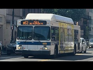 B63 bus announcements to the Pier #6 of Brooklyn Bridge Park (Vianova NSS)