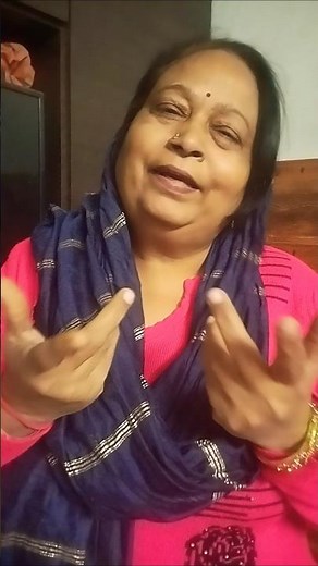 bhagti se atema mael dhule jayga bhjan 🙏🙏