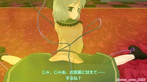 【MMD Girl Fart】うっかりおならしちゃったこいしちゃん