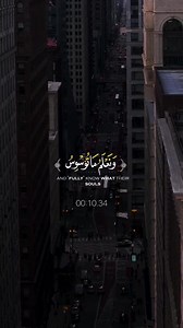 1.9K views · 271 reactions | Clean your ears | Positive Muslim | Facebook