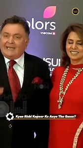 41K views · 398 reactions | Watch this throwback video of Ranbir Kapoor with his father, the late Rishi Kapoor, from the event, who was showering love on him. Animal actor's video now went viral after the success of the film. | Bollywood Now | Facebook