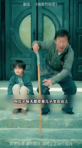 Huazi se sienta en la calle con su hijo todos los días Siempre que pasa una mujer hermosa, el mendigo se acerca | Cine Como en el Cine