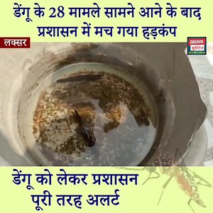 15 shares | Pushkar Singh Dhami Mahendra Bhatt Satpal Maharaj Narendra Modi Uttarakhand Police Kunwar Pranav Singh Champion J.P.Nadda Uttarakhand DIPR | Khatana Bulletin | Facebook