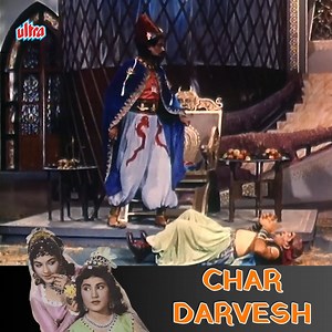 Ultra Classics on Reels