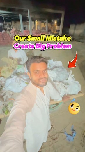 Our small mistake create big problem 😳 | Navid Malik Vlogs