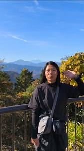 20 reactions | Mt. Takao tips para sa lahat ng gustong mag-day trip from Tokyo! Ito na yung pinakamura + pinaka-convenient combo ticket na pwede niyong bilhin. May questions pa ba about Mt. Takao? Drop them below!  #JapanTravel #MtTakao #TokyoDayTrip #KlookPH #SORALKLOOK #Soral #JapanTips #TravelHacks | Soral | Facebook