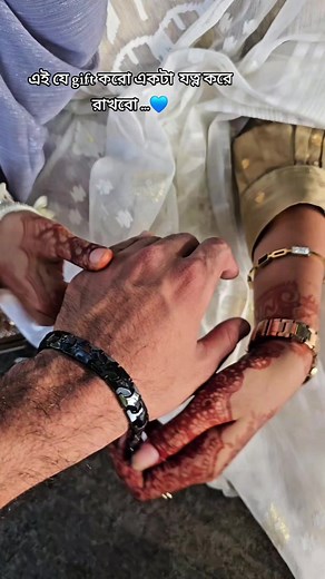 প্রিয় মানুষকে mention দিয়ে gift নিয়ে নিন....💙 order now FB.Page. NH Men Accessories WhatsApp -01974549351 WhatsApp-01957519277 #foryoupage #fypシ゚ #tiktokviral #unfrezzmyaccount