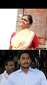 Ap Lady Hilarious Words On Ys Jagan Mohan Reddy About His Previous Rulling#ysjagan #ysrcp #publictalk #chandrababu #tdp #naralokesh #andhrapradesh | Telugu Varadhi