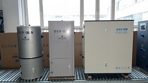 [Hot Item] Advanced Air Source Heat Pump Auxiliary Unit with 100L Buffer Tank