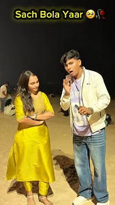 86K views · 63K reactions | Boys Ke Bure Waqt me sath De 凉鹿.. . #reels #boys #pain #girls #love #loyalty #girl #loyalty #pyar #couple #fy #friendship #supports #viral #trendingreels #trending #viralreels #reelsinstagram #reelitfeelit #reelkarofeelkaro #emotional #emotions #insta #reelsviral #reel #reelsvideo #trend #trendingnow #viral | Prem Sagar | Facebook