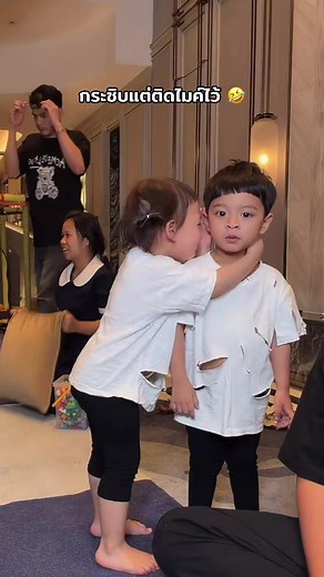 #โมเน่ #เมพรีมายา #ต้าวแฝดโซลโมเน่ #โซลโมเน่