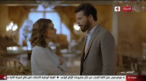 320K views · 4.6K reactions | لاما مش طايقة مروان خالص .. أنا مش هاتجوزك حتى لو هفضل طول عمري من غير جواز #طاقة_حب #قناة_الحياة | Alhayah Hub | Facebook