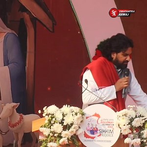 13K views · 368 reactions | Acharya Vikas Massey In Sikkim. State-Level Pre-Christmas Celebration 2024 Held at Rangpo Ground: Acharya Vikas Massey Inspires with a Heartfelt Address on Faith and Unity. #swatantraawaj | Swatantra Aawaj | Facebook