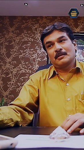 1.9K views · 58 reactions | Typical Gujarati Patlaani #VijeBhatia #NiharicaRaizada #ShekharShukla #GujaratiMovie #movieclips #explorepage #Cinekorn #cinkeornguj #moviescenes #vartonrij | Cinekorn Gujarati | Facebook