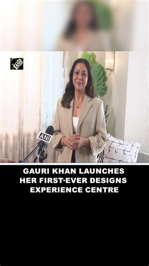 "Don't get lost in trends...": Gauri Khan advices budding designers after launching new venture #GauriKhan #Interiordesign #Bollywood | Asian News International (ANI)