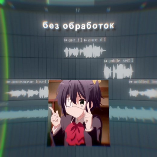 Создание «onokami — ангелочек»: процесс и вдохновение