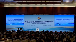 25 reactions | Ethiopia has a rich history and a strategic geographical location that has long positioned it as a gateway between Africa, Asia, and Europe. The Belt and Road Initiative provides us with a unique opportunity to leverage this advantage and further strengthen our role as a regional hub for trade, investment, and connectivity. Prime Minister Abiy Ahmed. [PhD] | OBN Horn of Africa | Facebook