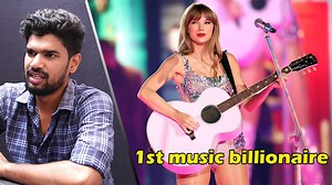 2.3K views · 35 reactions | Taylor Swift Makes HISTORY: First Billionaire Musician! | Tamil podcast | #taylorswift | Wisdomtalks podcast | Facebook