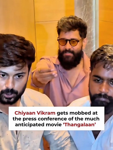 เฮียวิกรม นักแสดงชื่อนี้คือใคร? วิกฤตความนิยมของ Chiyaan Vikram