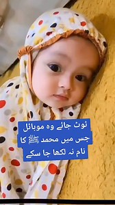 . . . . . . #Rehman #BestPhotographyChallengeiographyc #moodchallengemoodchallenge﻿﻿ #BestPhotographyChallenge﻿ #moodchallengemoodchallenge﻿﻿ #bestchallenge #beauty #photographychallenge﻿﻿ #beautifuldestinations #1MillionChallenge #100kgchallenge #photographychallengechallenge #BestPhotographyChallenge #islamabadbeautyofpakistan #Islamabad #islamicrepublicofpakistan #pakistan #beautifuldestinations #beauty #blogger #bloggersofinstagram #margallahills #mountains #li #dawndotcom #moodchallengemood