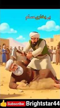 😱#𝙝𝙖𝙙𝙚𝙚𝙨 𝙥𝙖𝙧𝙩 14--(50)