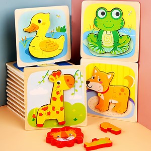 [Hot Item] Wooden Animal Educational Jigsaw Puzzle Kid Toys