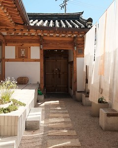 2.9K views | Visit Seoul on Reels | Facebook