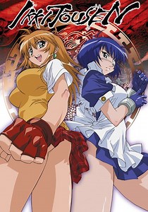 Ikki Tousen - watch tv series streaming online
