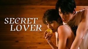 Secret Lover Episode 2– Download APP to Enjoy Now!