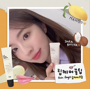 2.1K views | 네이처컬렉션 - Nature Collection on Reels | Facebook