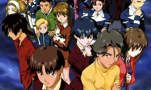 Infinite Ryvius - Where to Watch and Stream Online – Entertainment.ie