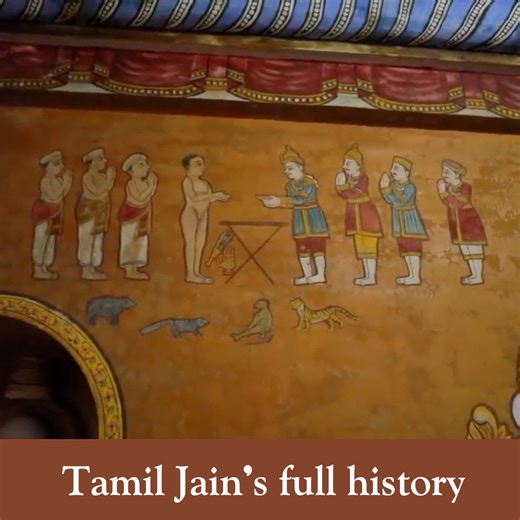 Tamil Jain's full history : தமிழ் சமணம் #tamiljains #digambarajains #tamilsamanar | Vikatan EMagazine