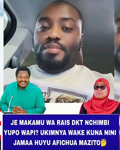 1M views · 21K reactions | Mwamba anaongea kwa code ngumu sana KWANI KUNA NINI樂 #personalgrowth #bonus | Battle Plus | Facebook