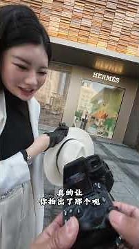 Amateur Photo Shoot Adventure in Qingdao