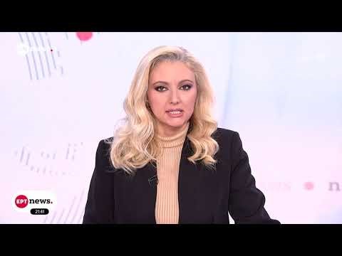 «Ειδήσεις για τους νέους»: Στο 2ο ΓΕΛ Γέρακα για το πιλοτικό πρόγραμμα Μαρινάκης και Ζαχαράκη