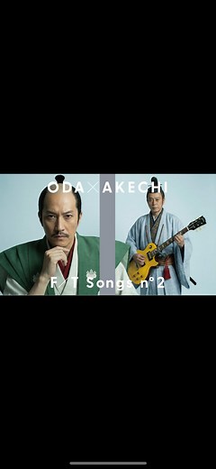 しばし待たれよ #歴史 #偉人 #織田信長 #明智光秀 #本能寺の変
