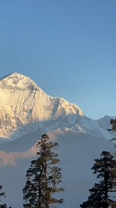 2.2K views · 93 reactions | मनै लोभ्याउने दृष्य #mountains #view #nepal #parshantofficeal #FacebookPage | Parshant Sharma | Facebook