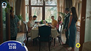 11K views · 144 reactions | „Писмо за збогум“ вечерва во 22:00 часот на Канал 5! | Канал 5 Телевизија | Facebook