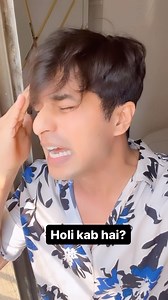 Btao do bhai toh table accordingly book karle? Zindagi kam bhasad nahi hai jo ek Aur nahi chalu ho gyi. Fuck it Happy holi to all bhad me jaye sab bye #AaDilSeLaugh #AaDilSeRant . . #ROFLReels #comedy #holi #Aadilkiarmy #aadilkhan | Aadil khan