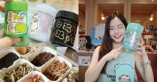 Gen Z Thái Lan rủ nhau đi workshop: Tự chọn mùi hương và trang trí lọ hít mũi