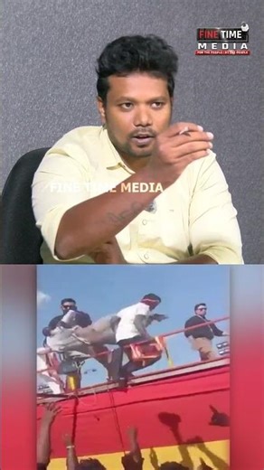 மாநாட்டுக்கு 2 லட்சம் பேர் தான் வந்தாங்க!!! | Kamatchi Naidu | TVK Vijay | DMK