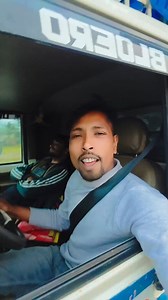autowala Moi Gandhinagar . . . . . . #trending #viral #repost #viralreels #reels #video | Akimul Vlogs