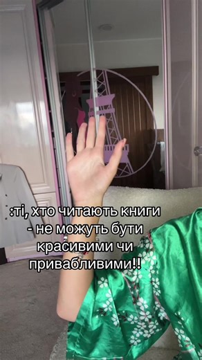 Рекомендовані акаунти