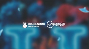 [ TRÁILER OFICIAL] addicted heroin capítulo especial | GMMTV latinoamerica