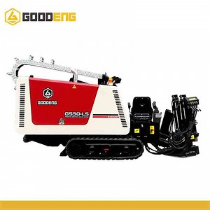 [Hot Item] Goodeng GS50-LS 5T Mini HDD Rig - Compact Trenchless Horizontal Directional Drilling Machine