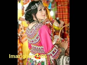 5.5K views · 206 reactions | A datsam amidn awi m9ar itanaym gigh ahyout # Ahouzar 殺 | Imazighen 06 | Facebook