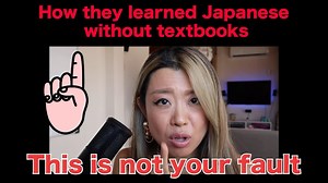#にほんご #nihongo #japanese #terumikai #onlineclasses #japaneseculture #japaneseonlineclass #2monthsmastercourse #japanlanguagefactory #studyjapaneselanguage | Japan Language Factory