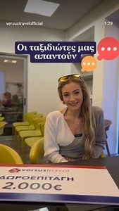 Versus Travel on Reels | Facebook